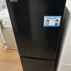 ★ジモティ割あり★ TOSHIBA 冷蔵庫 GR-V15BS（K...