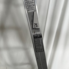 日経プロダツク アルミ脚立  KMK-18 天板面の高さ1.69mの画像