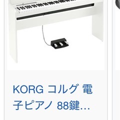 korg 電子ピアノ (mi) 群馬八幡の鍵盤楽器、ピアノの中古 korg 電子ピアノ (mi) 群馬八幡の鍵盤楽器、ピアノの中古