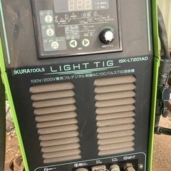 機械に詳しい方お願いします❗️