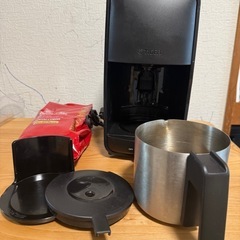 【女性限定】タイガーコーヒーメーカー
