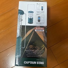 LEDランタン
の画像