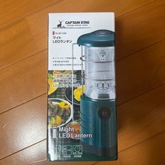 LEDランタン
