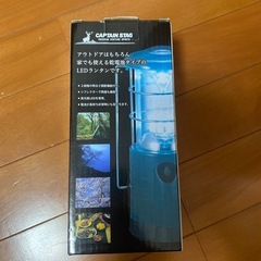 LEDランタン
の画像