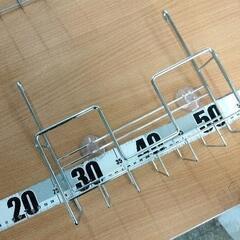 0422-276 キッチン用品