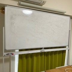 ホワイトボード
