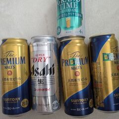 ビールまとめて①