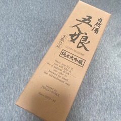 日本酒　　五人娘