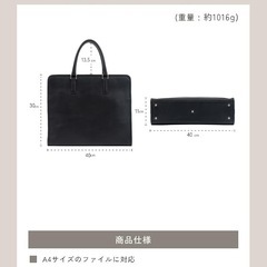大人気✨ビジネスバッグ ブラックグリーン 新品未使用 ビジネス 大人気✨ビジネスバッグ ブラックグリーン 新品未使用 ビジネス