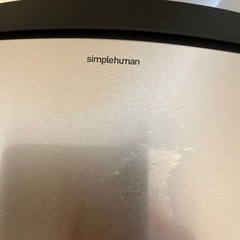 シンプルヒューマン　45リットル　ステンレスゴミ箱　の画像