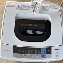 本体幅50cmの5kgタイプの 全自動洗濯機