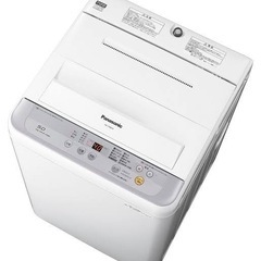 5kg 洗濯機　綺麗め