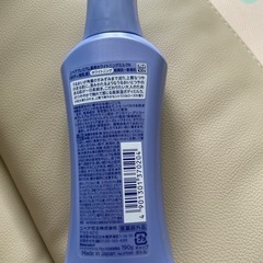 新品　ニベアの画像