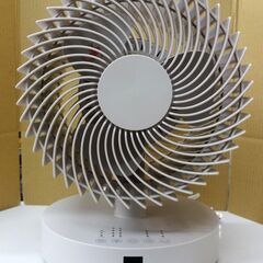 エイブイ：YUASA サーキュレーター YSF-DCL1824F...