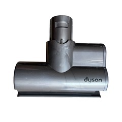 ミニモーターヘッド dyson②