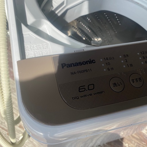 Panasonic全自動電気洗濯機6.0kg2018年製NA-F60PB11現状