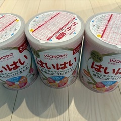 新品未開封】和光堂レーベンスミルクはいはい3缶 (pinkpink 新品未開封】和光堂レーベンスミルクはいはい3缶 (pinkpink