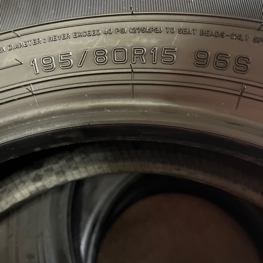 値段下げました！195／80R15。新車外し。山10部
