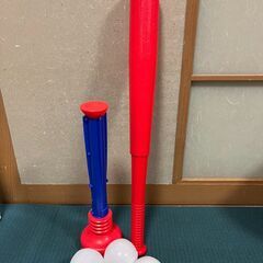 バッティングマシーン