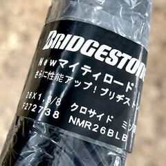 未使用品 ブリヂストン 26インチ 自転車用タイヤ・チューブセッ...