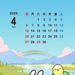 🎾木曜日🎾午後🎾硬式テニス🎾
