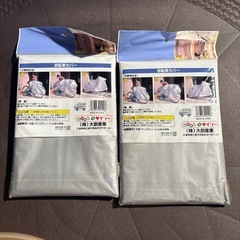 自転車タイヤロック・自転車カバー×2の画像
