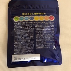 未開封サントリー セサミンEXの画像
