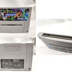 中古】SFC マーヴル スーパーヒーローズ＊スーパーファミコン