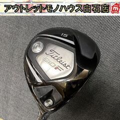 タイトリスト Titleist 910F フェアウェイウッド 1...