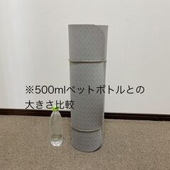 【受け渡し者確定】ヨガマット　エクササイズマット　グレーの画像