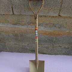ホームショベル 浅香工業 長さ80cm