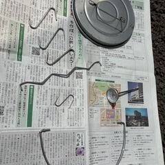燻製器の画像