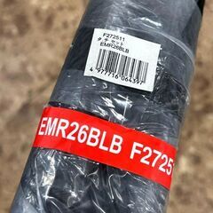 未使用品 ブリヂストン 26インチ 自転車用タイヤ・チューブセッ...