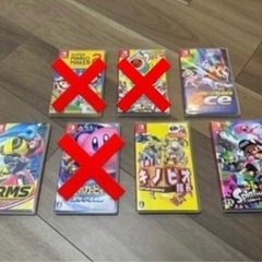 ニンテンドースイッチ ソフト セット