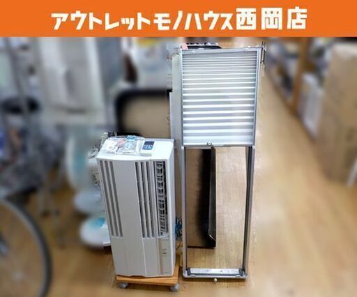 CORONA ウインドエアコン CW-1622R 2022年製  Relala 窓用エアコン 冷房専用タイプ 窓枠 リモコン付き 据付説明書付き コロナ 西岡店