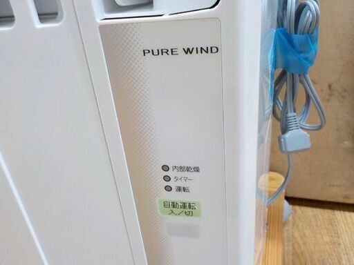 CORONA ウインドエアコン CW-1622R 2022年製 Relala 窓用