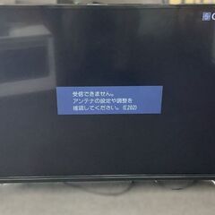 Agrexsione アグレクション 49インチテレビ 通電確認済