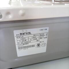 値下げしました！★ジモティ割あり★ リンナイ Rinnai　ガステーブル  21年製 ／クリーニング済み OJ8925の画像