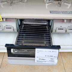 値下げしました！★ジモティ割あり★ リンナイ Rinnai　ガステーブル  21年製 ／クリーニング済み OJ8925の画像