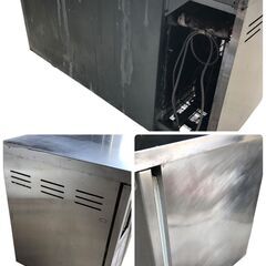 T5101 サンヨー SANYO 業務用冷蔵庫 SUC-N1261H 業務用 厨房機器 現状品 石狩市の画像