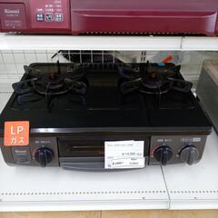 ★ジモティ割あり★ リンナイ Rinnai　ガステーブル  21...