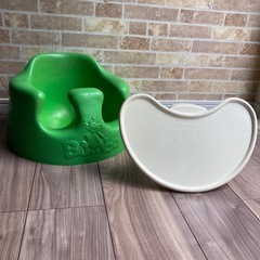 Bumbo ベビー用チェア トレイ付き　バンボ