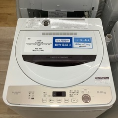 【トレファク シュロアモール筑紫野店】SHARP（シャープ）の全...