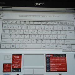 TOSHIBA　PQF40B6ELPBL　の画像
