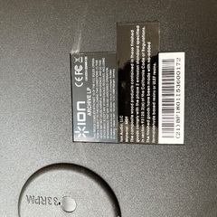 レコードの画像