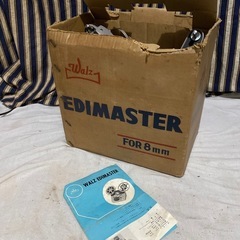 【T4】Walz EDIMASTER for8mmの画像