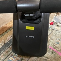 ダイエット器具