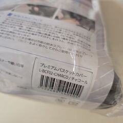 ラボクルの画像