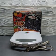 【リサイクルストアスターズ吉野店】[中古品]ライソン Wホットサ...