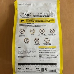 【1個分無料！】ドッグフード 5個セット 800g 成犬用 1歳〜 総合栄養食の画像
